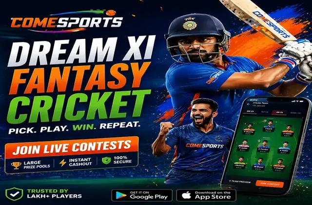 Betesport (bet e sport) fantasy cricket & matchday visual 1