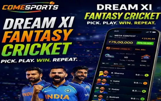 Gujarat vs Rajasthan on Betesport